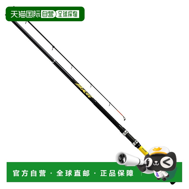 日本直邮Daiwa Battle Game Bukkomi Game T MH-H470B (5节式) MH