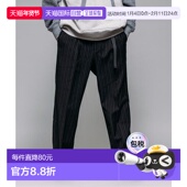 日本直邮官方授权 饰休闲长裤 FREAK STORE 1h可退 R织带装