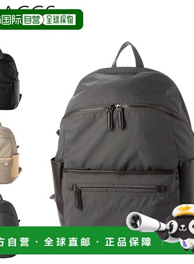 日本直邮Isaac Y'SACCS 包背包女式尼龙塔夫绸再生皮革日常黑色浅