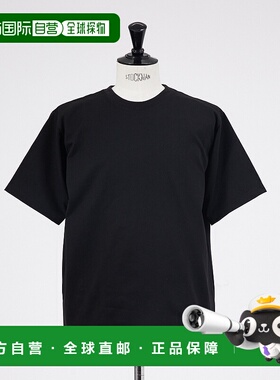 1h可退 日本直邮DISCUS ATHLETIC 男女同款吸湿速干抗紫外线短袖T