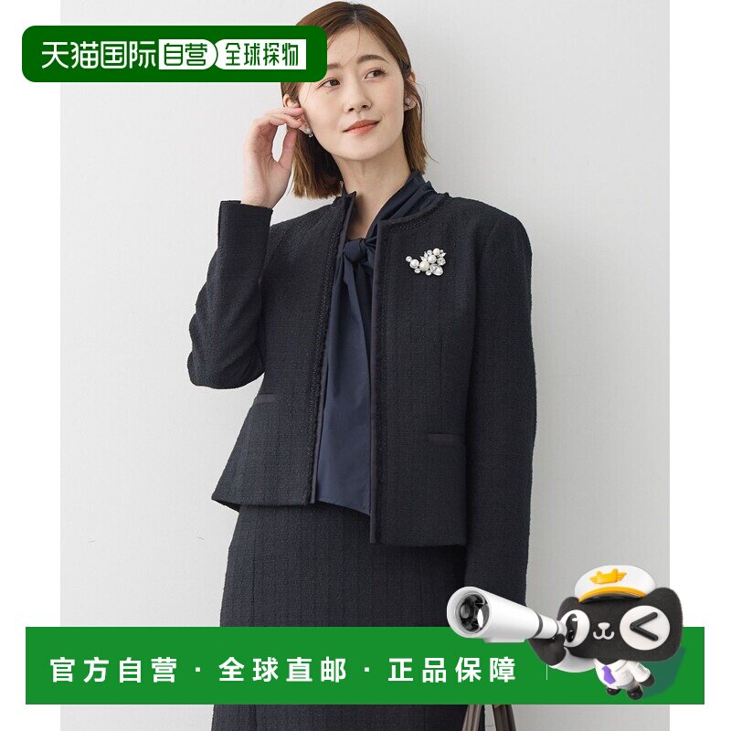 日本直邮23区 女装 光泽感混纺 针织无领夹克外套 JKWOLS0001
