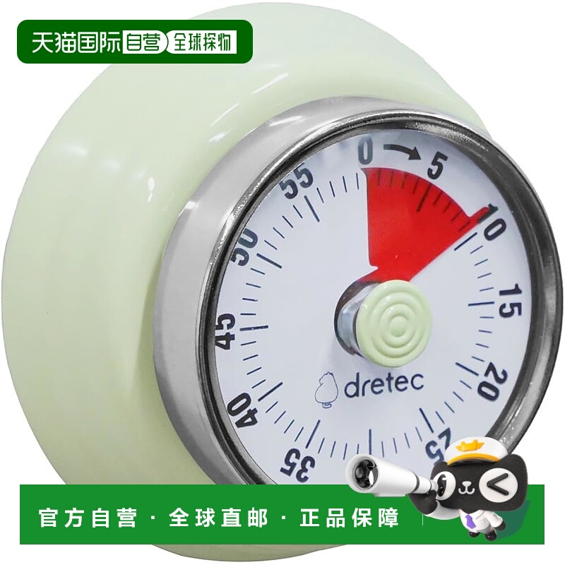 【日本直邮】Dretec 表盘定时器模拟定时器厨房复古可爱学习烹饪