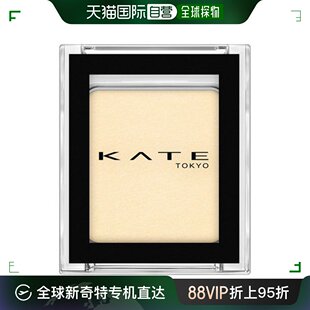 Kao花王女士眼影白米色自然不美妆遮瑕修饰眼纹1.8g单色