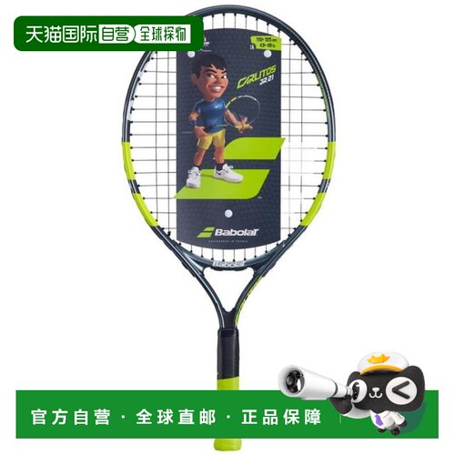 日本直邮BABOLAT 网球拍 儿童款 CARLITOS JR 21