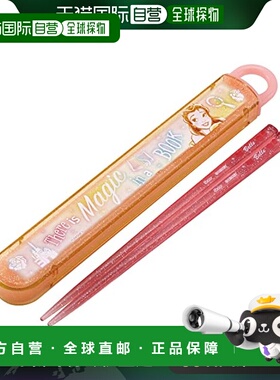 【日本直邮】斯凯达 儿童筷子 带盒套装16.5cm 迪士尼贝儿ABS2AMA