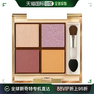 Palette 常盘制药工 Eye Planner excel Sunmood 日本直邮Sana