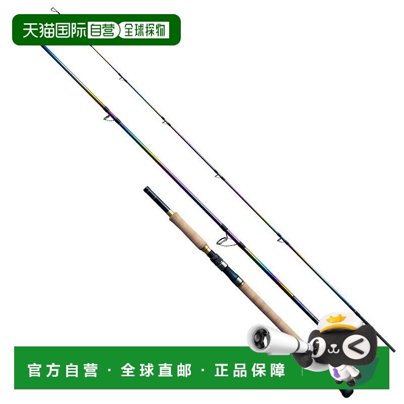 日本直邮Shimano 23 World Shaula Limited 21055R-3（纺车轮三节