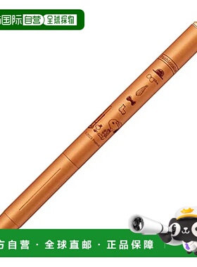 【日本直邮】Zebra斑马水笔 0.5mm史努比鸵黄P-JJ56-SN2302-VCY