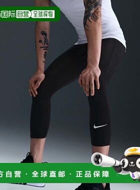 日本直邮Nike 男士压缩中长束腿裤 BREATHE 3QT 运动裤 [HJ4052 0