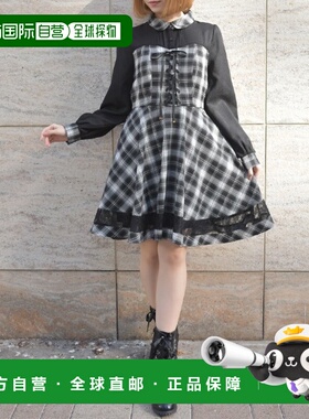 1h可退 日本直邮axes femme 女装 宽松半身束腰拼接 格纹连衣裙 C