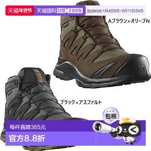 日本直邮Salomon 男女 Tracker XA TRACKER GORE-TEX 中帮登山靴L