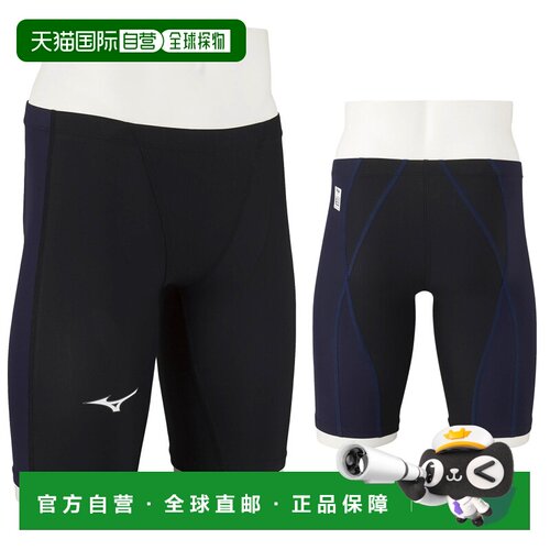 日本直邮 MIZUNO 青少年竞技泳衣男式  N2MB2411