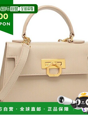 日本直邮CARBOTTI 245V2 单肩包/手提包Greta米色女士