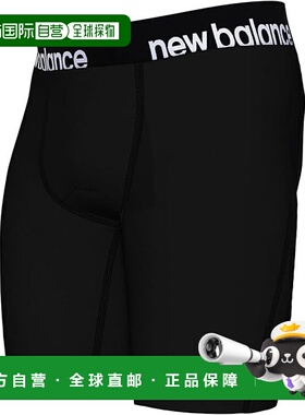 日本直邮New Balance Diamond棒球滑垒短裤MS51701吸湿排汗速干内