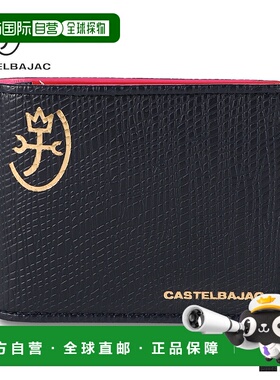 日本直邮CASTELBAJAC 钱包双折彩虹男女款 RAINBOW 79613