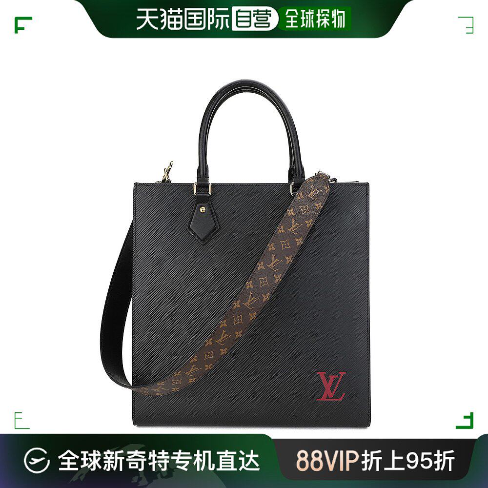 路易威登 手提包 epi m58658 中性 黑色 黑色托特包