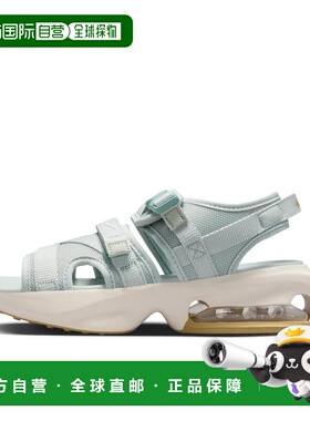 日本直邮Women's Air Max Sol Sandal 001LSIL/PALIVR