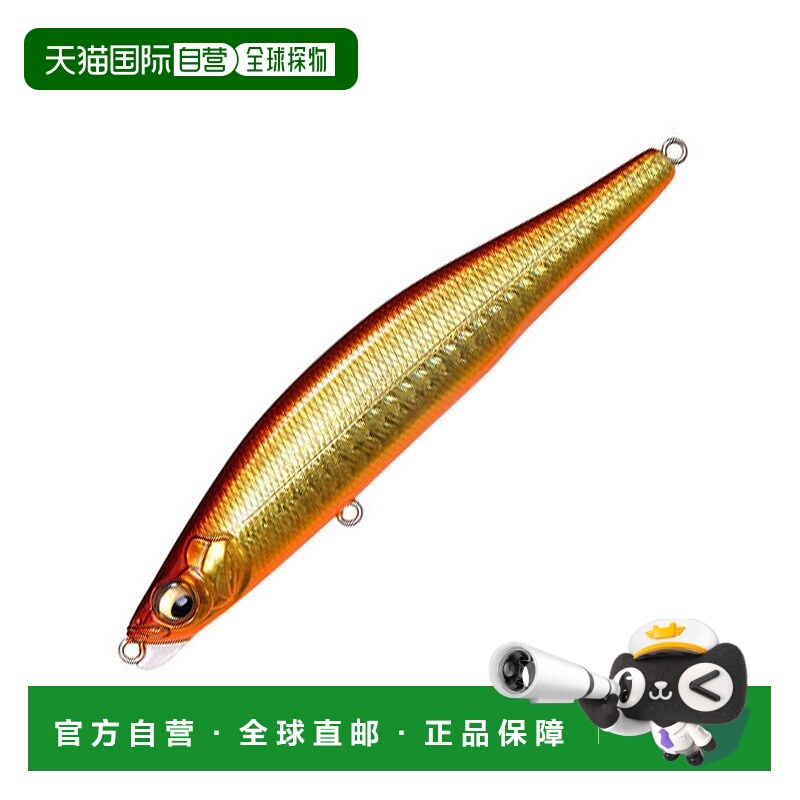 日本直邮Megabass GENMA S 21g GG 阿卡金 OB 41330