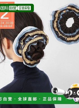 日本直邮Miu Miu 发圈多色女士5if027 2cwx f04em钩针发圈徽标刺