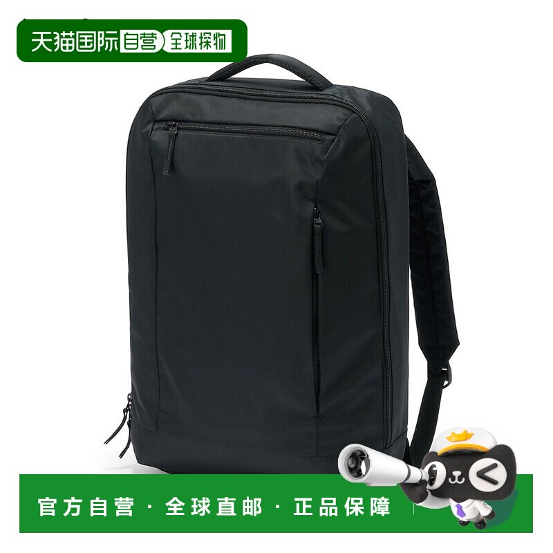 日本直邮MUJI 无印良品 薄型拨水商务双肩包 减轻肩部负担  黑色