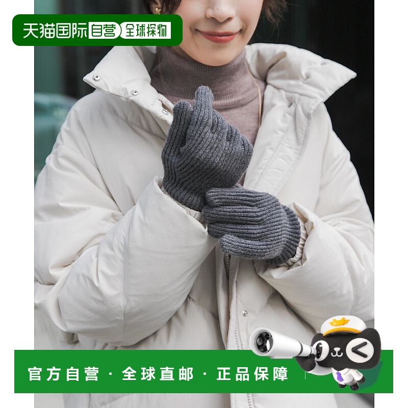 1h可退 日本直邮URBAN RESEARCH DOORS 女装 抗起球 修身 手机触