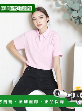 【日本直邮】Xebec短袖保罗衫粉色翻领经典简约休闲简约透气宽松