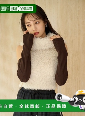 日本直邮SNIDEL 女装 修身 假毛领 Amethyst 毛衣套头衫 SWNT2542