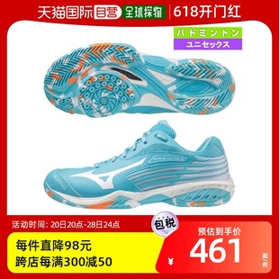FIT男女71 FITWAVE Wave Claw 羽毛球鞋 CLAW 日本直邮MIZUNO