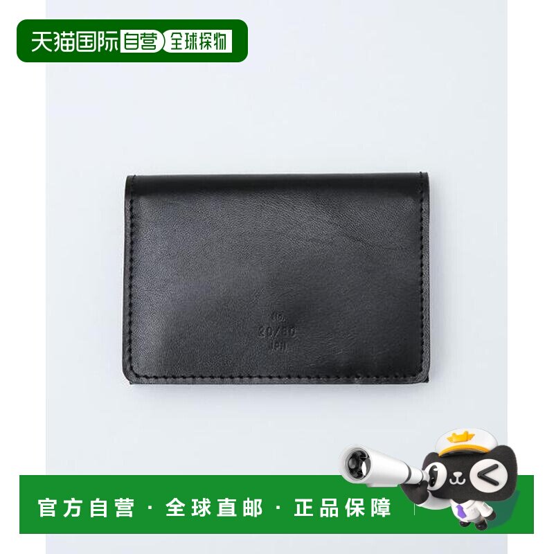 日本直邮20/80 男女同款 栃木牛革折叠卡包 仿皮质感名片夹兼迷你