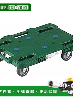 【】TRUSCO 平台车 MPB-600J-GN 绿色 物流保管 运输