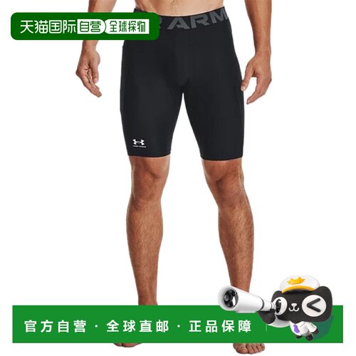 日本直邮Under Armour HeatGear HYROX 印花速干贴身运动透气健身
