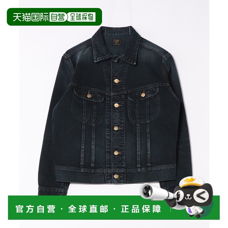 1h可退 日本直邮Lee男士 经典101J版型 丹宁夹克 宽窄适中 LM8100,男装,夹克,淘宝优惠券,粉丝福利购,淘宝优惠卷