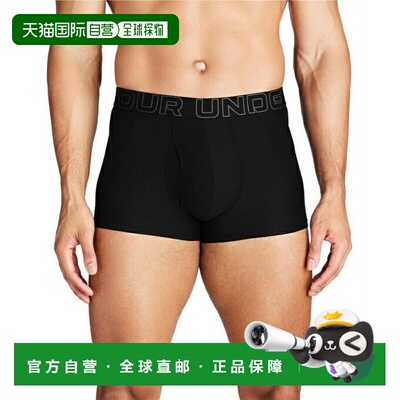 日本直邮 UNDER ARMOUR 男士Perf Tech 3英寸拳击短裤1条装 [1387