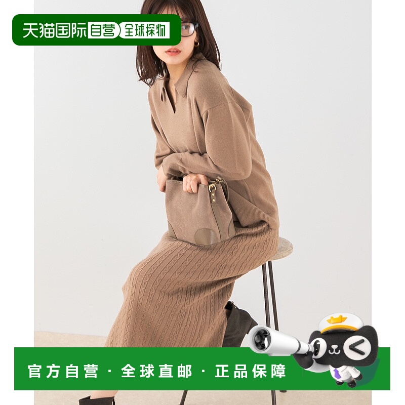 1h可退 日本直邮F by ROSSO 女装 抗起球可水洗针织套装 V领polo+