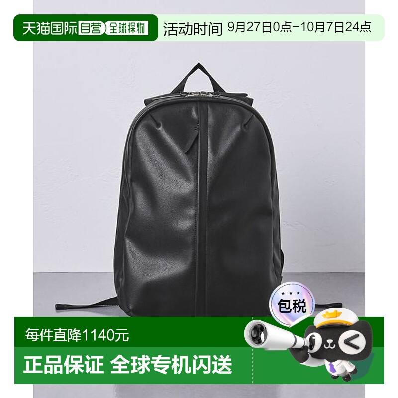 1h可退 日本直邮UNITED ARROWS AGS合成皮革小背包S/双肩包