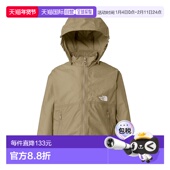 FACE 日本直邮THE NORTH 幼儿紧凑型夹克儿童NPT22510