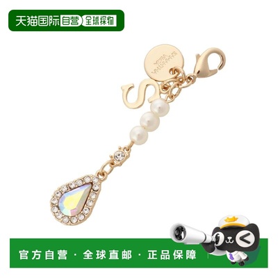 1h可退 日本直邮SAMANTHAVEGA 女士 可定制 初恋滴水晶字母吊饰S