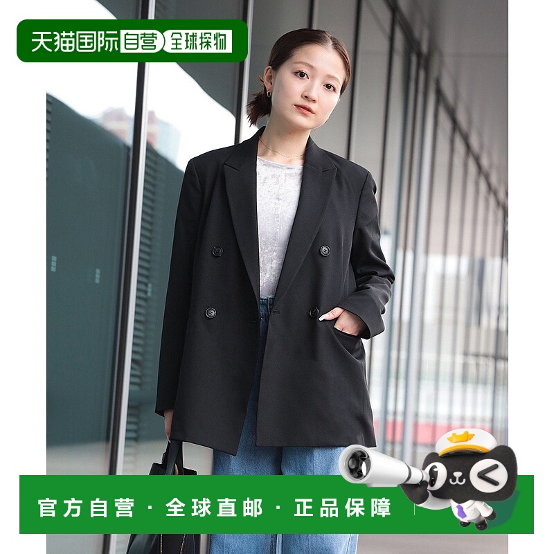 日本直邮BEAMS Over 双层夹克西装