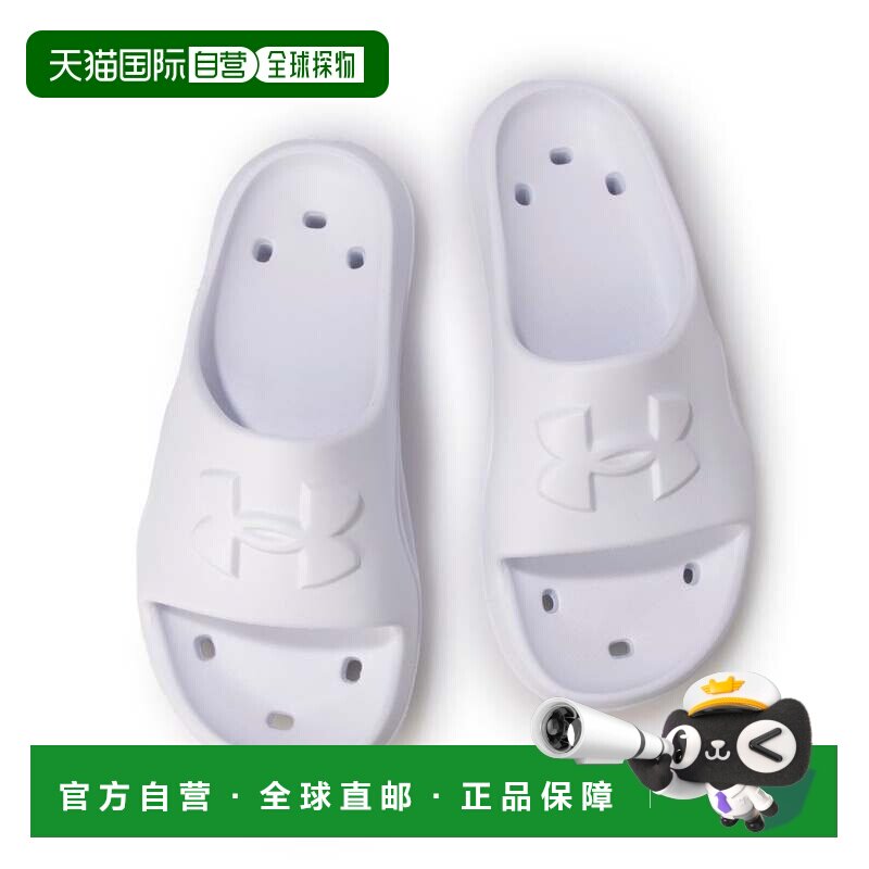 日本直邮 Under Armour 女士淋浴拖鞋 UA Locker 5 Slide [302809