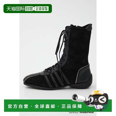 1h可退 日本直邮Rockfish Weatherwear 女士 高帮复古运动鞋 柔软