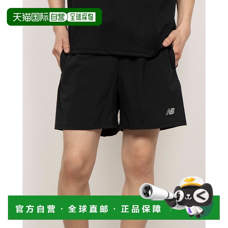 日本直邮 Sport Essentials 男士5英寸带内衬跑步短裤 [MS41227]