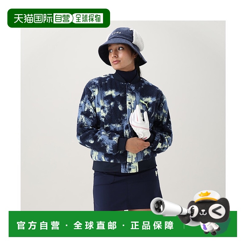 日本直邮 无品牌 女性戈尔德P年度马夫灯芯绒帽子彪马运动