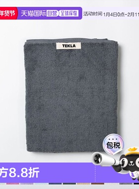 日本直邮TEKLA 毛巾 70 x 140 厘米浴巾纯色有机棉斯堪的纳维亚毛