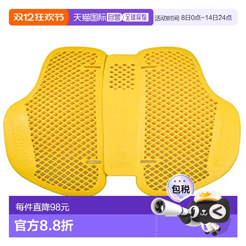【日本直邮】KOMINE 摩托车用人体工学 CE2 胸部护甲 SK-830护胸