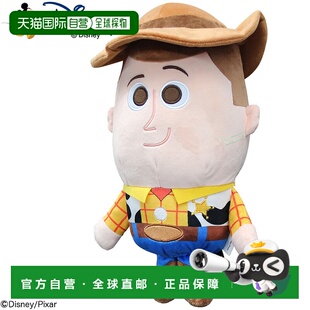 日本直邮迪士尼皮克斯玩具总动员伍迪骄傲司机头套 (Marushin) “