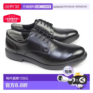 日本直邮Balance Works 男士商务鞋 BW4620 4E Wide Moonstar BAL