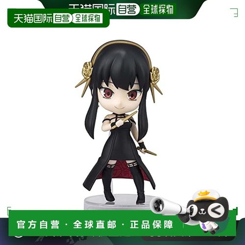【日本直邮】Bandai万代 手办 间谍过家家 约儿 福杰90mm已涂装
