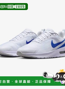 日本直邮耐克男士Air Max Nuaxis跑步鞋白色/赛车蓝FD4329