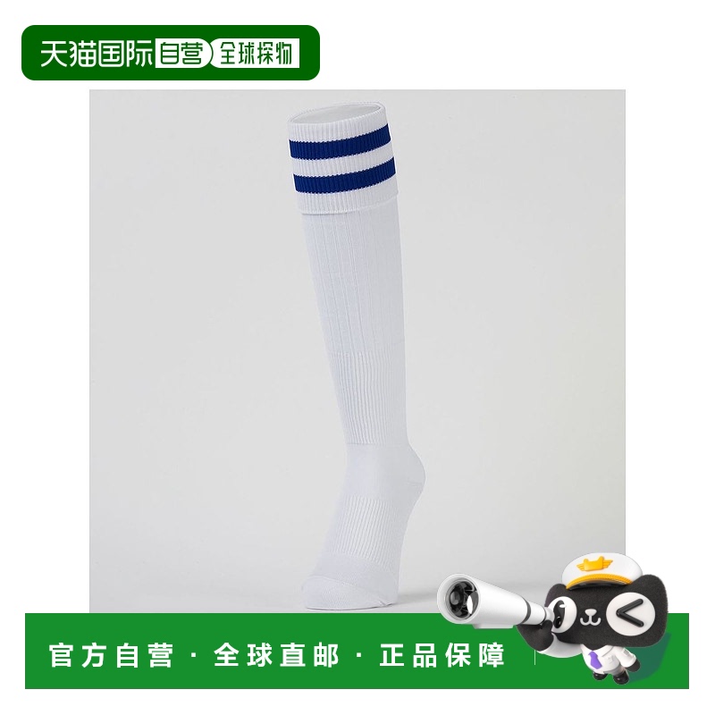 1h可退 日本直邮s.a.gear 儿童2线条足球袜 SAY23002002
