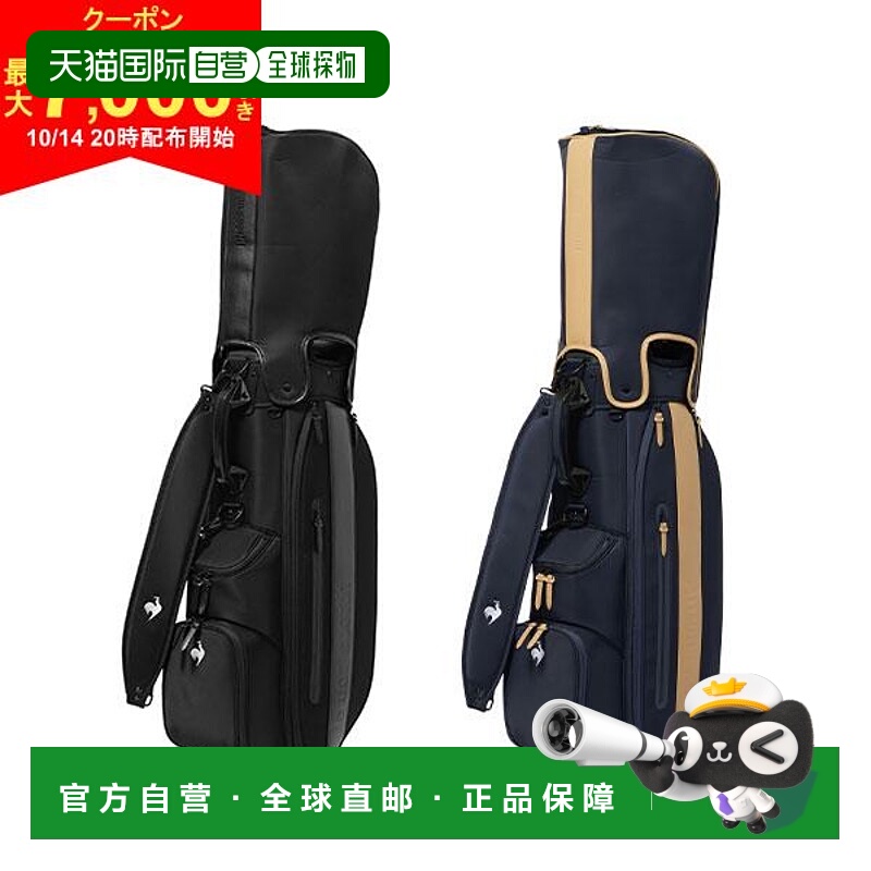 日本直邮Le Coq Golf LG5FCB00M 旅行套 一体式尼龙球车和球童包